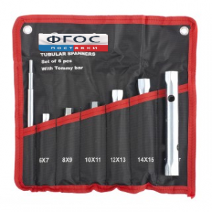 Набор ключей трубчатых торцевых (7 штук) - fgospostavki.ru - Киров