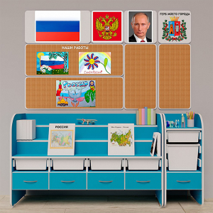 Уголок патриотического воспитания для дошкольников  "Россия"  Базовый - fgospostavki.ru - Киров