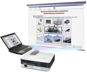 Диск с электронными плакатами, презентациями (электронный учебник) по индустриальной технологии. Технологии обработки металлов 15 тем - fgospostavki.ru - Киров