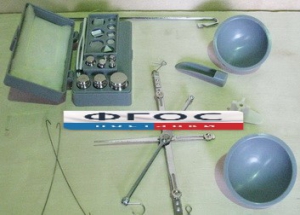 Весы для сыпучих материалов до 200 грамм с гирями - fgospostavki.ru - Киров