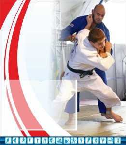 Стенд "Спортивный (борьба)" - fgospostavki.ru - Киров