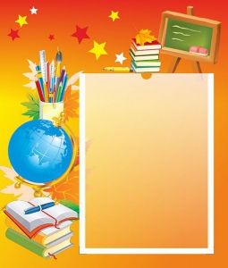 Стенд без названия - fgospostavki.ru - Киров