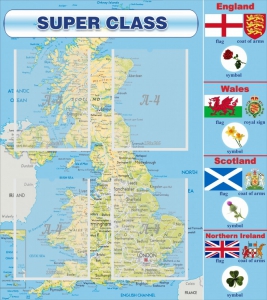 Стенд "Super class" - fgospostavki.ru - Киров