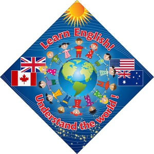 Стенд "Изучай английский!" - fgospostavki.ru - Киров