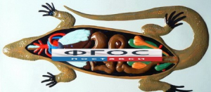 Модель барельефная "Внутреннее строение ящерицы" - fgospostavki.ru - Киров