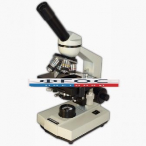 Микpоскоп учебный - 2 - fgospostavki.ru - Киров