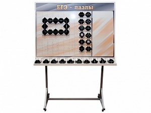 Электрифицированный обучающий комплект по физике для учащихся общеобразовательных учреждений "ЕГЭ-пазлы" - fgospostavki.ru - Киров