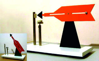 Лабораторная установка "Точка Кюри"  - fgospostavki.ru - Киров