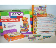 Набор игр в чемоданчике "Слово за слово" 7+ - fgospostavki.ru - Киров