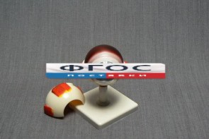 Модель "Глаз человека" (лабораторная) - fgospostavki.ru - Киров