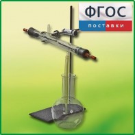 Озонатор - fgospostavki.ru - Киров