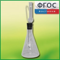 Прибор для сжигания веществ - fgospostavki.ru - Киров