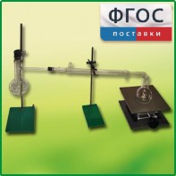 Установка для перегонки веществ - fgospostavki.ru - Киров