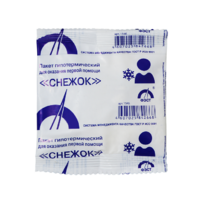 Гипотермический пакет - fgospostavki.ru - Киров