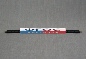 Рычаг-линейка лабораторная - fgospostavki.ru - Киров