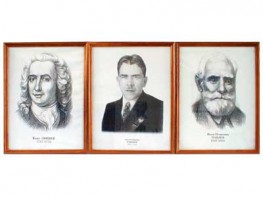 "Портреты выдающихся биологов" (деревянная рамка, под стеклом) - fgospostavki.ru - Киров