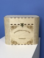 Сундук логопеда "Все для развития мелкой моторики" - fgospostavki.ru - Киров