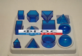 Набор прозрачных геометрических тел разборный (12 предметов) малый - fgospostavki.ru - Киров