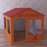 Детский игровой домик «Мастерская» - fgospostavki.ru - Киров
