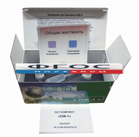 Тест-комплект «Общая жесткость «ОЖ-1» - fgospostavki.ru - Киров