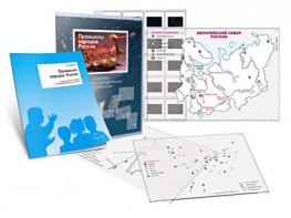 Комбинированное пособие «Промыслы народов России» - fgospostavki.ru - Киров