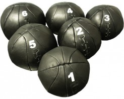 Медицинбол (4 кг) (натуральная кожа) - fgospostavki.ru - Киров