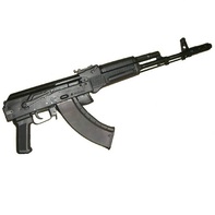 Массогабаритный макет автомата Калашникова складной приклад - fgospostavki.ru - Киров