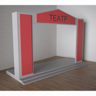 Детский набор «Сцена» - fgospostavki.ru - Киров