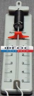 Динамометр 5 Н планшетный - fgospostavki.ru - Киров