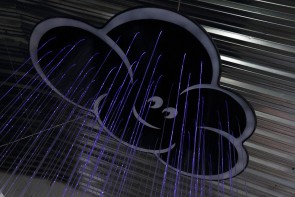 Разноцветная гроза-И - fgospostavki.ru - Киров