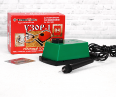 Прибор для выжигания «Узор - 1», с иглой по дереву - fgospostavki.ru - Киров