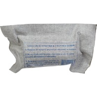 Пакет индивидуальный перевязочный ИПП-1 - fgospostavki.ru - Киров