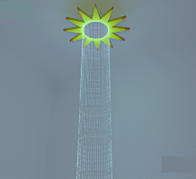 Фибероптический модуль «Солнышко» - fgospostavki.ru - Киров