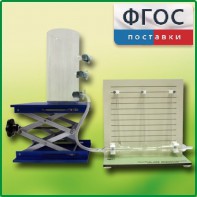 Прибор для демонстрации закона Бернулли с цилиндром с отводами - fgospostavki.ru - Киров