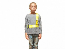 Световозвращающий ремень с портупеей - fgospostavki.ru - Киров