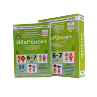 Программно-методический комплекс по робототехнике " ИКаРёнок+" (для детей 6-7 лет) - fgospostavki.ru - Киров