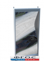 Панно "Кривое зеркало" - fgospostavki.ru - Киров