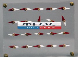 Модель молекулярного строения магнита - fgospostavki.ru - Киров