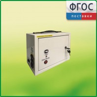 Переносной комплект электроснабжения для проведения ОГЭ - fgospostavki.ru - Киров