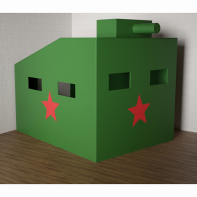 Игровой домик «Танк» - fgospostavki.ru - Киров