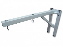 Консоль для подвесного снаряда усиленная (для 2-х предметов) - fgospostavki.ru - Киров