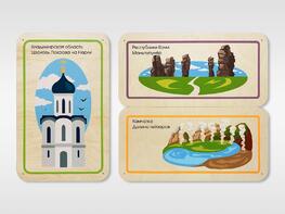 Набор стеновых панелей «Памятные места России - Владимир, Республика Коми, Камчатка» - fgospostavki.ru - Киров