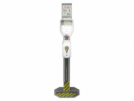 Автономная станция для бесконтактного мониторинга температуры "Граница-Lite +" - fgospostavki.ru - Киров