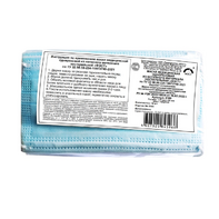 Маска медицинская нестерильная одноразовая (10 штук) - fgospostavki.ru - Киров