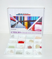 Коллекция "Стекло и изделия из стекла" - fgospostavki.ru - Киров