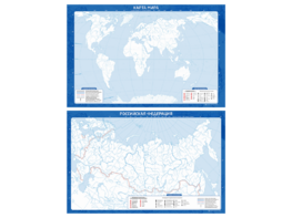Фрагмент (демонстрационный) маркерный (двухсторонний) "Карта мира и Российской Федерации" (немая) с комплектом тематических магнитов - fgospostavki.ru - Киров