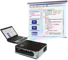 Диск с электронными плакатами, презентациями (электронный учебник) по информатике 74 темы - fgospostavki.ru - Киров