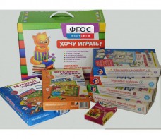 Набор "Чемоданчик логопеда" (набор №2) - fgospostavki.ru - Киров