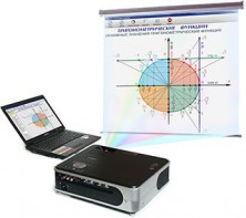 Диск с электронными плакатами, презентациями (электронный учебник) по математике 154 темы - fgospostavki.ru - Киров