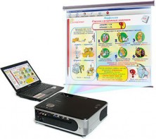 Диск с электронными плакатами, презентациями (электронный учебник) по русскому языку (1–4 классы) 71 тема - fgospostavki.ru - Киров